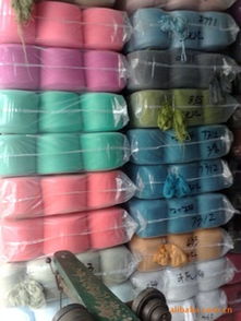 東莞市大朗從興毛紗經營部