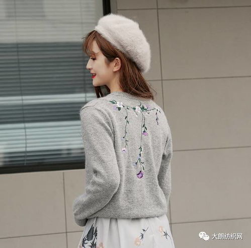 眾元 天元 紡織專注品質產品 主營毛紡紗系列產品