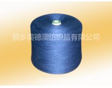 羊絨紗供應與貿易信息——紡織網毛腈混紗市場觀察