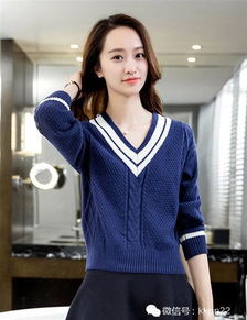 毛腈混紗 一旦擁有，你就是時尚女王