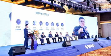 2019電子產品設計與EMC測試技術大會在上海成功舉辦，引領行業創新風向