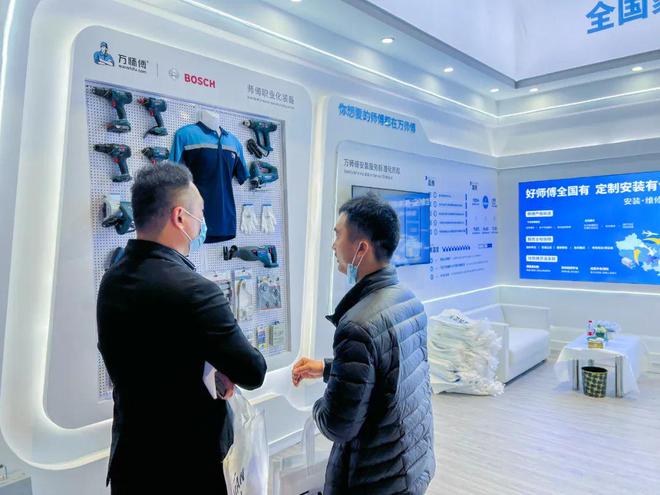 萬(wàn)師傅強(qiáng)勢(shì)出征2023中國(guó)建博會(huì)(上海)，大秀覆蓋力與服務(wù)力，領(lǐng)航家居技術(shù)服務(wù)新浪潮