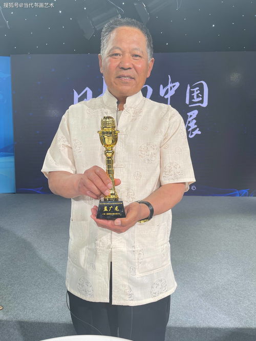 數字賦能，創意無界 專訪孟廣龍老師談數字文化創意軟件開發與文化藝術發展