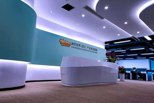 絕峰網絡 緊抓絲路軟件城機遇，譜寫數字創意產業新未來